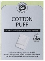 

The Saem Cotton Puff
