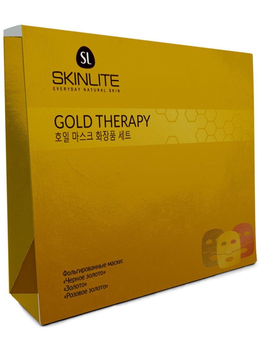 

Подарочный набор Skinlite подарочный набор Фольгированные маски