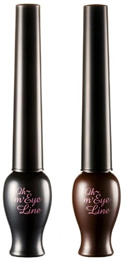

Etude House Oh M Eye Line Grey
