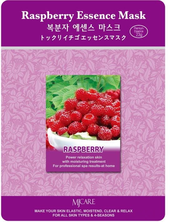 

Mijin Cosmetics Raspberry Essence Mask