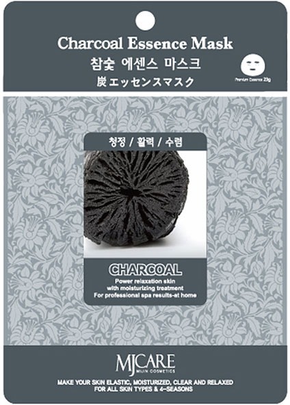 

Mijin Cosmetics Charcoal Essence Mask