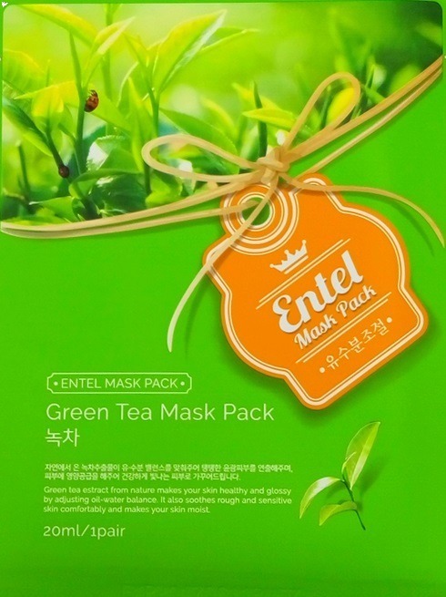 

Entel Green Tea Mask Pack