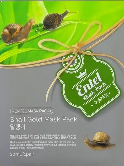 

Entel Snail Mask Pack