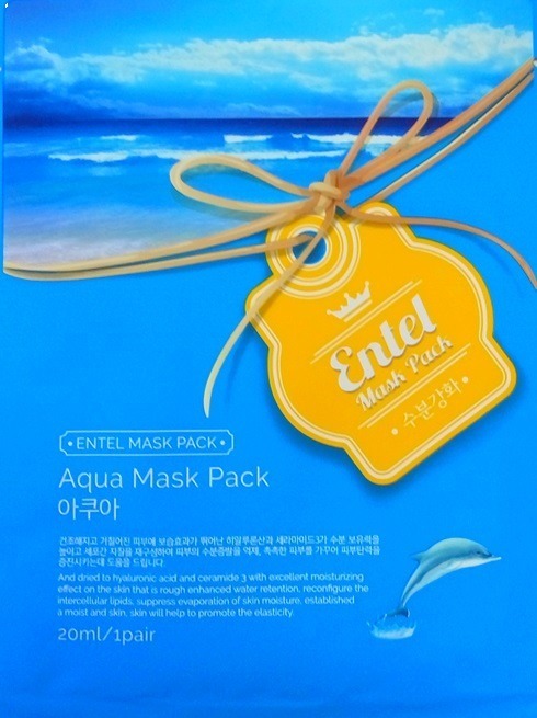 

Entel Aqua Mask Pack