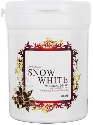 

Anskin Snow White Modeling Mask