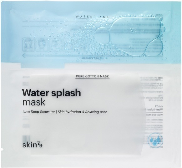 

Skin Water Splash Mask step