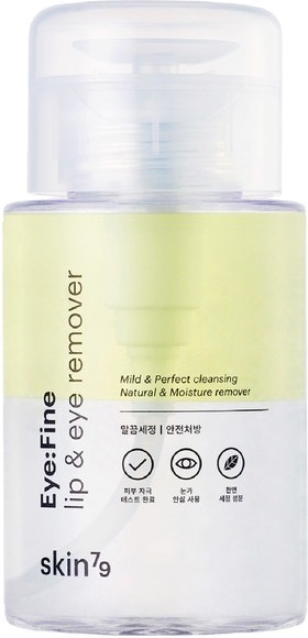 

Skin Eye Fine Lip Eye Remover