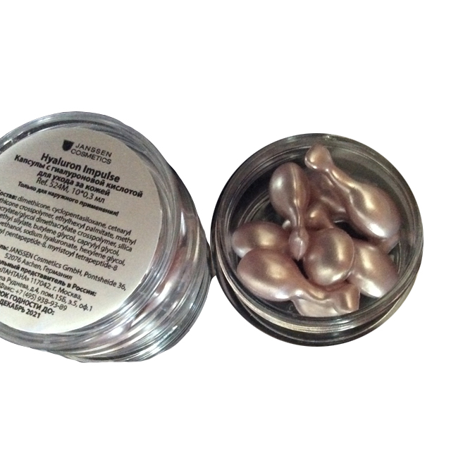 

Janssen Cosmetics Dry Skin Hyaluron Impulse