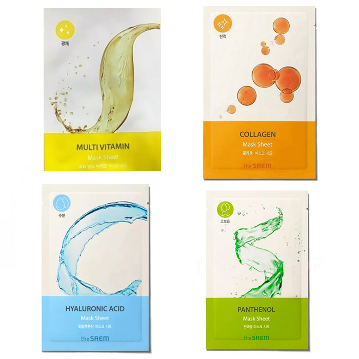 

The Saem Bio Solution Mask
