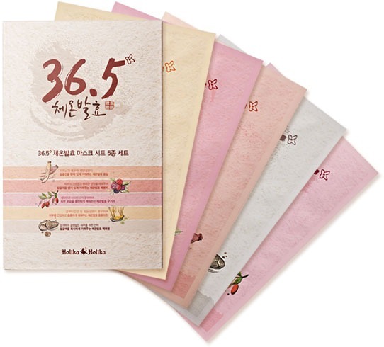 

Holika Holika Oriental Beauty Secret DiarySet