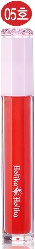 

Holika Holika Beads Gloss Tint