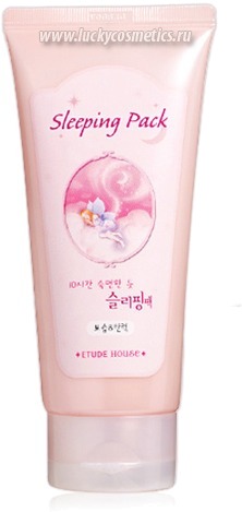 

Etude House Sleeping packmoisture
