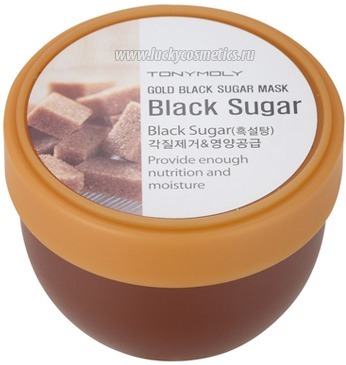 

Tony Moly Gold black sugr mask