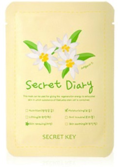 

Secret Key Secret Diary Edelweiss Mask