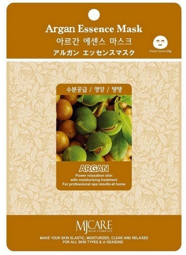 

Mijin Cosmetics Argan Essence Mask