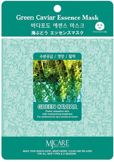 

Mijin Cosmetics Green Caviar Essence Mask