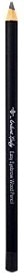 

The Saem Ardent Lady Easy Eyebrow Wood Pencil