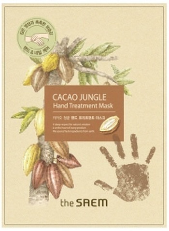 

The Saem Cacao Jungle hand Treatment Mask