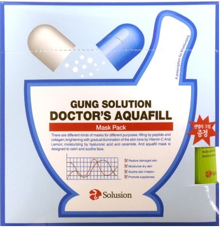 

Secret Key Doctors Gung Solution Aquafill Mask Pack