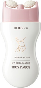 

The Saem Body amp Soul Body Firming Gel