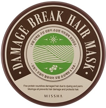 

Missha Procure Damage Break Hair Mask