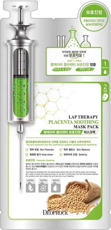 

Deoproce Lap Therapy Ampoule Maskpack Placenta Soothing