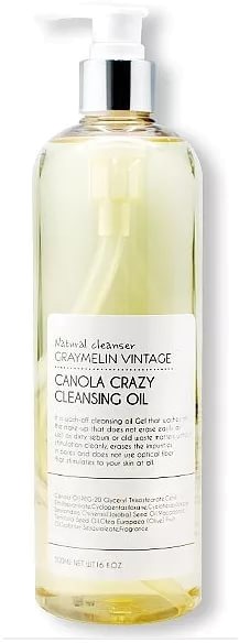 

Graymelin Canola Crazy Cleansing Oil