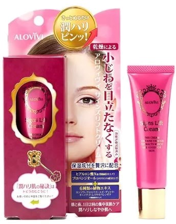 

Alovivi Signs Lift Cream