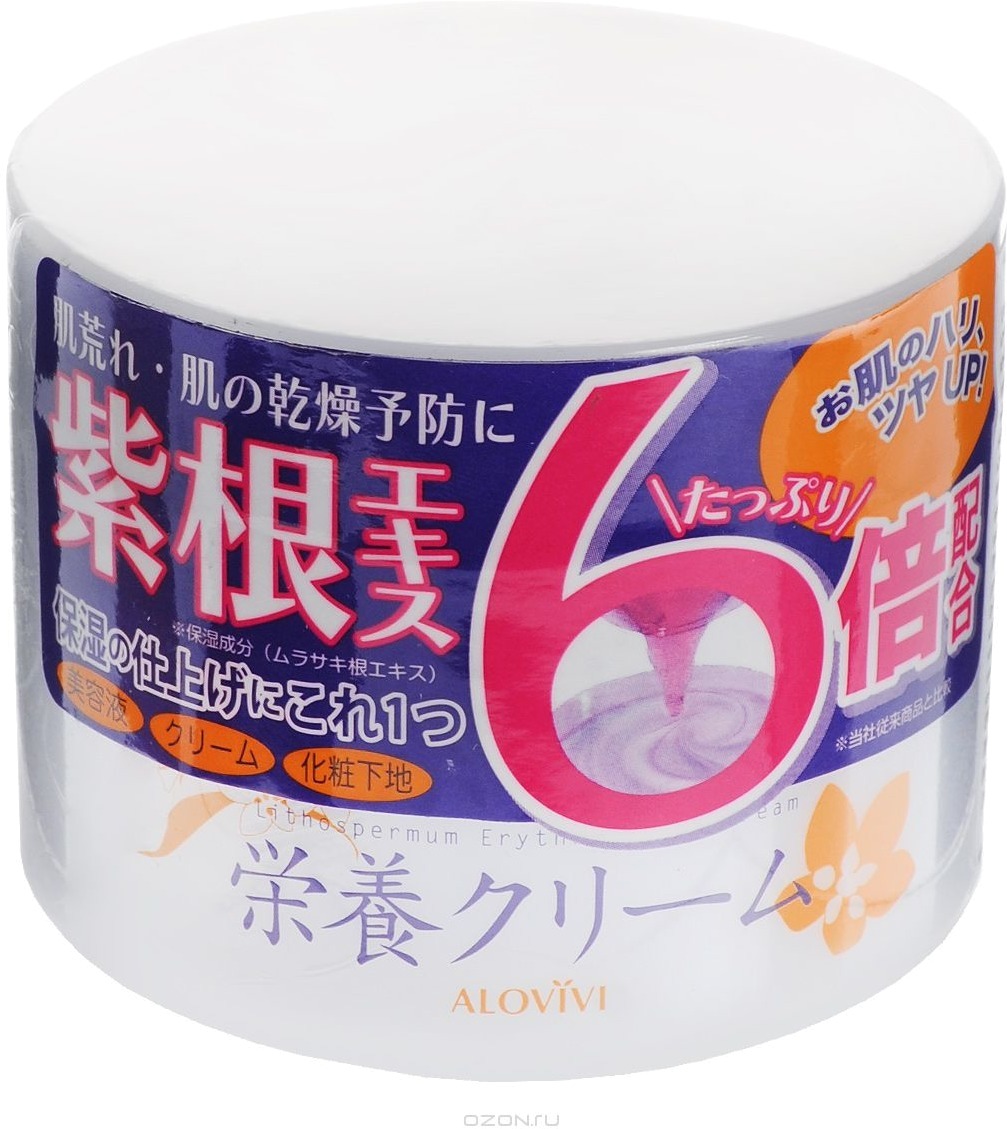 

Alovivi Lithospermum Erythrorhizon Cream