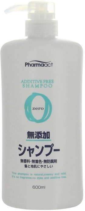 

Kumano Cosmetics Pharmaact Additive Free Shampoo
