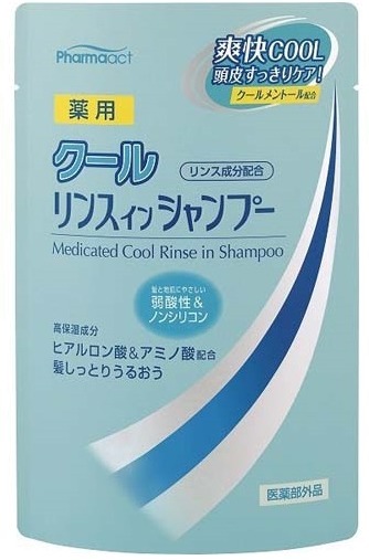 

Kumano Cosmetics Cool Medicated Rinse in Shampoo