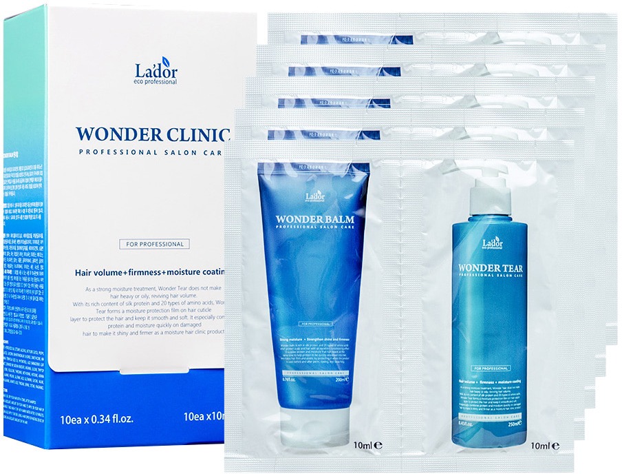 

Lador Wonder Clinic Pouch Set