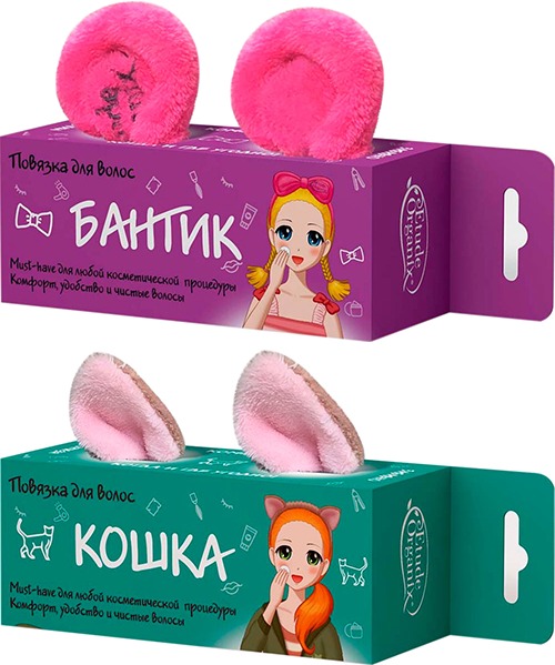

Etude Organix Hair Band