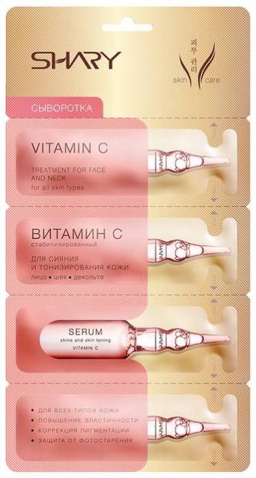 

Shary Vitamin C Treatment