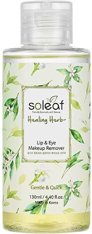 

Soleaf Healing Herb Lip and Eye Makeup Remover
