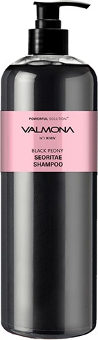 

Valmona Powerful Solution Black Peony Seoritae Shampoo