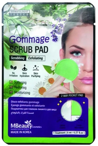 

MBeauty Gommage Scrub Pad