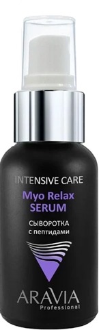 

Aravia Professional Myo Relax Serum