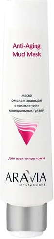 

Aravia Professional AntiAging Mud Mask