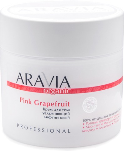 

Aravia Organic Pink Grapefruit