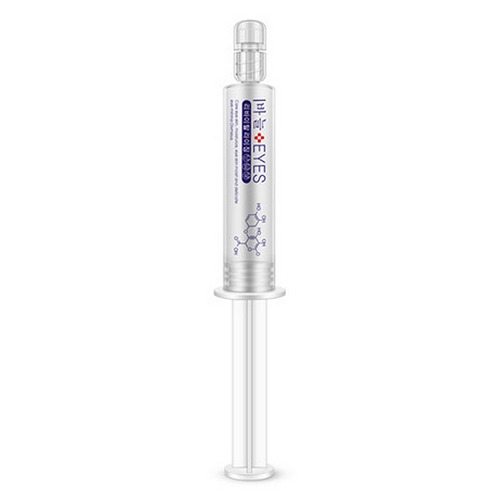 

Bioaqua Hydra Essence
