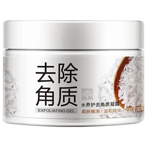 

Bioaqua Brightening And Exfoliating Peeling Gel