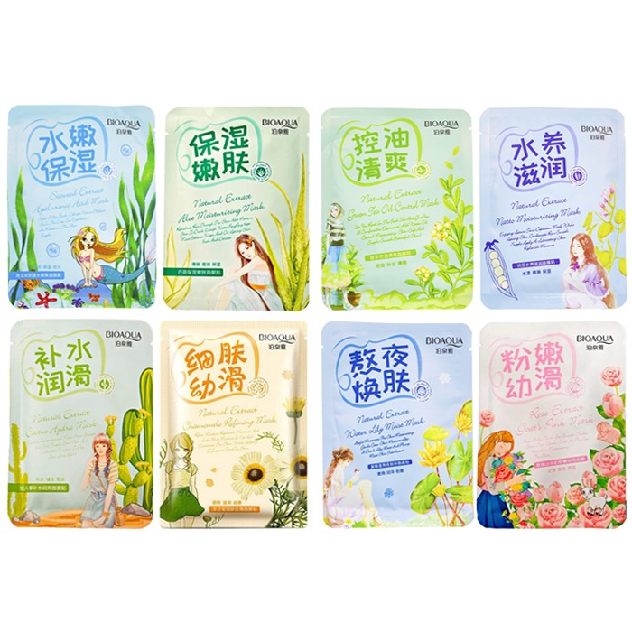 

Bioaqua Natural Extract Mask