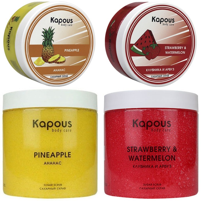 

Kapous Sugar Scrub