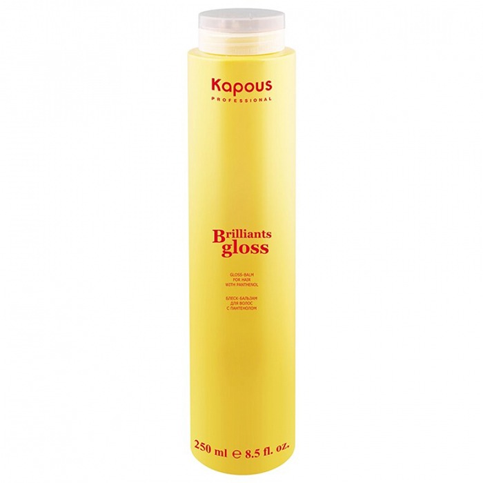 

Kapous Professional Brilliants Gloss Balm