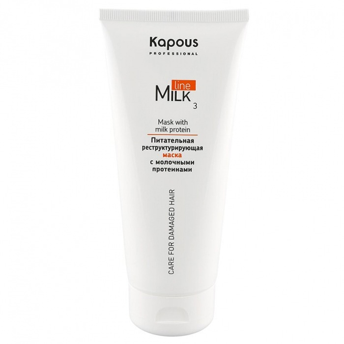 

Kapous Milk Line Mask