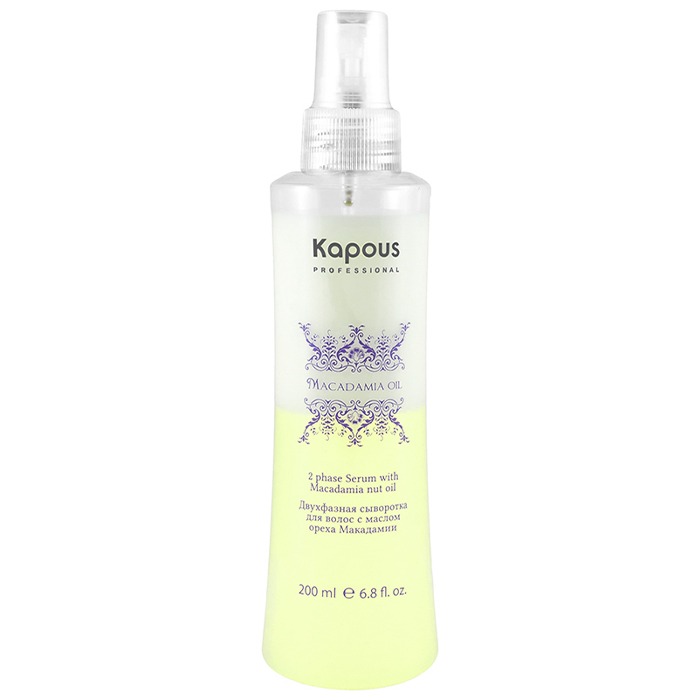 

Kapous Professional Macadamia Oil Serum