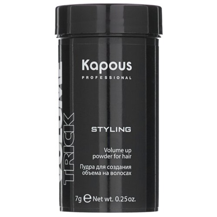 

Kapous Volumetrick Powder