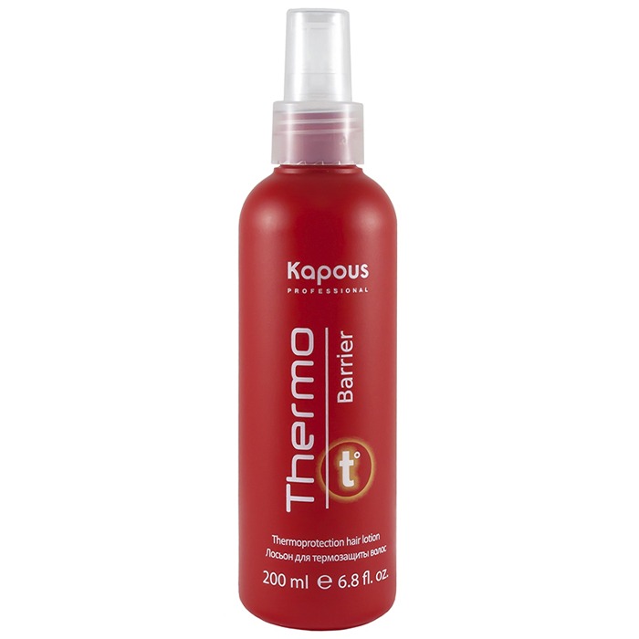 

Kapous Thermo Barrier Lotion