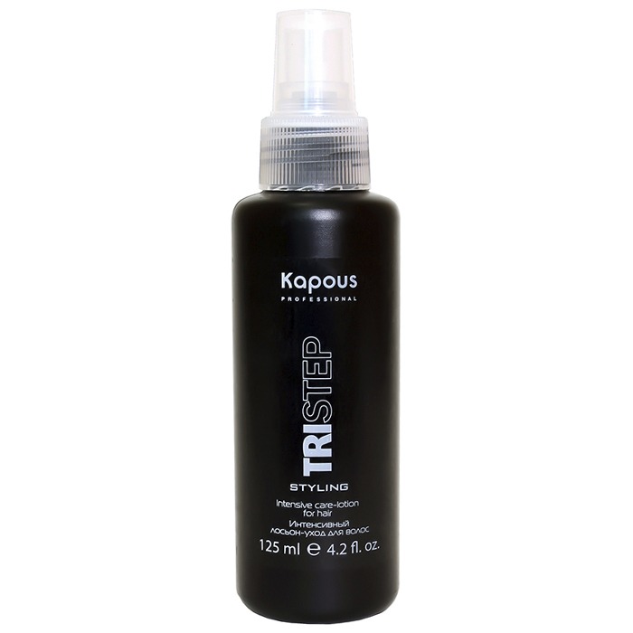 

Kapous Professional Tristep Lotion